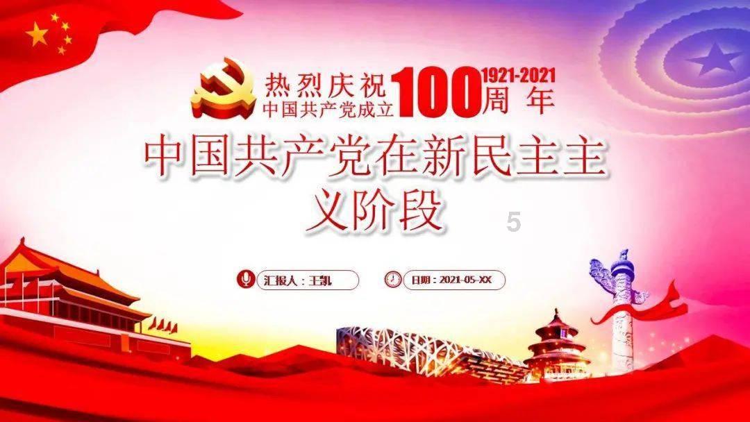 西海岸新区评出首届100名“琅琊工匠”