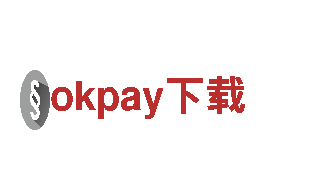 玩转okpay下载游戏公司，带你体验全新游戏世界！